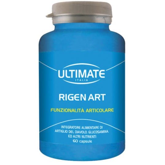 Ultimate Rigen Art 60 Capsule