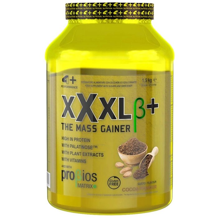 XXXL ß+ (The Mass Gainer)  1,5 kg